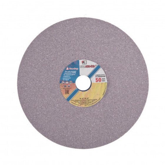 Kotúč brus.175x20x20 mm 25A 90 L 6 V 50