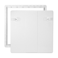 dvierka-revizne-biele-600x600-mm-1